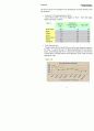 Destination Analysis of South Africa 9페이지