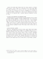 지방재정 지방재정과 지방자치 地方財政의 關聯法規定 지방세 주민세 농지세 사업소세 . 세외수입 지방재정조정제도 21페이지