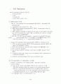 DNA특징과 Replication ,Enzymes ,E. coli,Fidelity의 이해 2페이지
