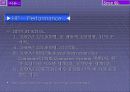 HP way (휴렛팩커드) 4페이지