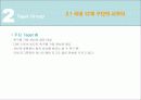웹사이트정보구조(SoccerToday기획안) 5페이지