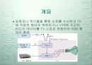 비디오 7페이지