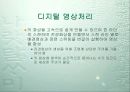 비디오 27페이지