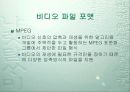 비디오 30페이지