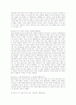 진로- `참이슬·매화수·천국`   시장,  마케팅 및 경영전략 분석 19페이지
