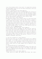 진로- `참이슬·매화수·천국`   시장,  마케팅 및 경영전략 분석 28페이지