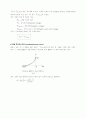 전계 효과 트랜지스터(Field Effect Transistor(FET)) 4페이지