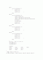 히스토그램의 평활화-Histogram equalize 10페이지