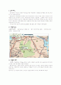남한산성 답사기 1페이지