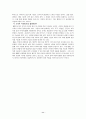 ABC, BSC, COST TARGETTING 11페이지