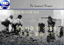 애경의 위기극복 전략-세제 사업부 1페이지