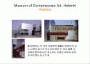 스티븐 홀(Steven Holl) 23페이지