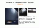 스티븐 홀(Steven Holl) 29페이지