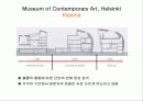 스티븐 홀(Steven Holl) 33페이지
