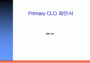 Primary CLO 제안서 1페이지