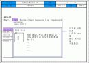 홈페이지 기획서-애경 MBA 사례 9페이지