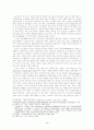 종교사회학적 관점에서 본 교회여성의 교회생활과 여성의식, 사회의식 4페이지