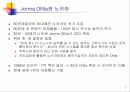 비교분석-Samsung과 Nokia의 비교 7페이지