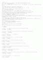토익 문제, 해설 1000여문제 정도. 44페이지