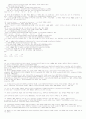 토익 문제, 해설 1000여문제 정도. 68페이지