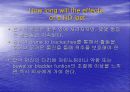 요통(Herniated disk)의 발생 원인과 증상 그리고 효과적인 치료방법 8페이지