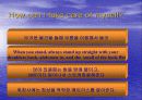 요통(Herniated disk)의 발생 원인과 증상 그리고 효과적인 치료방법 9페이지