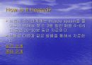 요통(Herniated disk)의 발생 원인과 증상 그리고 효과적인 치료방법 25페이지