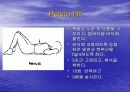 요통(Herniated disk)의 발생 원인과 증상 그리고 효과적인 치료방법 35페이지