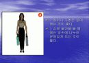 요통(Herniated disk)의 발생 원인과 증상 그리고 효과적인 치료방법 44페이지
