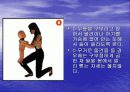요통(Herniated disk)의 발생 원인과 증상 그리고 효과적인 치료방법 45페이지