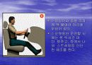 요통(Herniated disk)의 발생 원인과 증상 그리고 효과적인 치료방법 48페이지