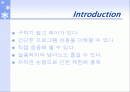 게임공학-MATLAB Tetris GoGo을 통해 살펴본 게임 개발의 새로운 전략과 기준 2페이지