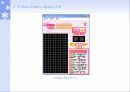 게임공학-MATLAB Tetris GoGo을 통해 살펴본 게임 개발의 새로운 전략과 기준 9페이지