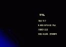 광고분석-TTL 마케팅과 광고 전략, 그리고 성공요인 분석 14페이지