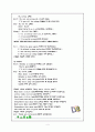 양치기 소년 (The boy and the wolf) 영어 연극 대본 4페이지