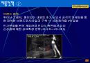 울티마 온라인에 대응하기 위한  리니지의 시장방어 전략 20페이지