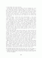 우리나라의 각 공화국별로 나타나는 정당청치의 행태와 현 정당정치의 문제점 그리고 25페이지