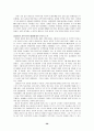 우리나라의 각 공화국별로 나타나는 정당청치의 행태와 현 정당정치의 문제점 그리고 30페이지