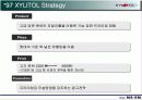 제품의 시장진입 전략- 자일리톨 XYLITOL 껌 사례 중심으로 10페이지