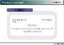 제품의 시장진입 전략- 자일리톨 XYLITOL 껌 사례 중심으로 14페이지