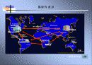 ERP의 정의,역사,특징 및 ERP 시장의 국내환경 분석 20페이지