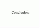 데이터 베이스를 이용한 효율적인 고객 관리-사례 중심으로 8페이지