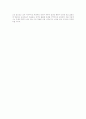 광고 시청률의 영향요인과 올바른 적용 26페이지
