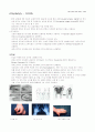 아동 간호학 Case study - 신생아중환자실 NICU - 구개파열 14페이지