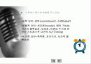 스트레스에 관한 이해와 분석--Stress-coping theory 이론 중심으로 5페이지