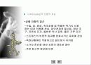 스트레스에 관한 이해와 분석--Stress-coping theory 이론 중심으로 7페이지