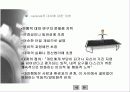 스트레스에 관한 이해와 분석--Stress-coping theory 이론 중심으로 8페이지