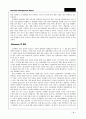 Morning365의 성공사례분석-물류전략 도입을 통한 기업경쟁력 강화 18페이지