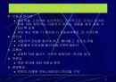사이트 관리 6페이지