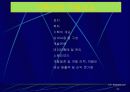 사이트 관리 22페이지